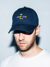 Laden Sie das Bild in den Galerie-Viewer, Korbinian Cap